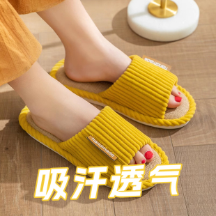 亚麻凉拖女夏外穿防滑浴室家用2025新款 高级感静音软底情侣款