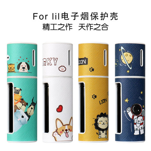 适用lil保护壳 韩国lilhybrid2.0保护套 case防摔工厂直销