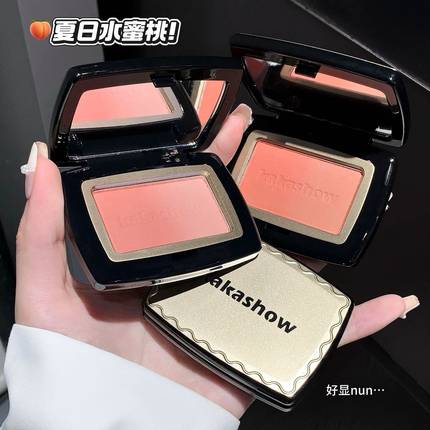 kakashow悦色渐变腮红细闪细腻显色自然韩系氛围感橘色系渐变腮红