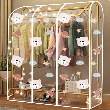 peva落地式衣架防尘罩家用卡通印花太空熊图案衣服防尘罩收纳