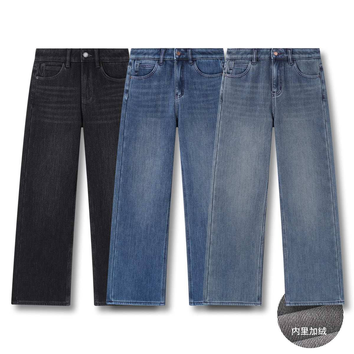 潘潘丨原ZM56301K裤子丨三明治鹅绒牛仔丨窄筒小A字丨可机洗长101,女装/女士精品,上衣,淘宝优惠券,粉丝福利购,淘宝优惠卷