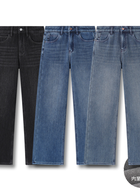 潘潘丨原ZM56301K裤子丨三明治鹅绒牛仔丨窄筒小A字丨可机洗长101