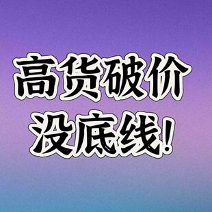 木木丨反过来套洗衣袋真丝档机洗丨长50 原ZM6Z2122上衣