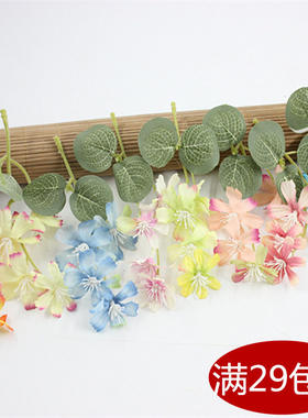 清新仿真diy手工假花菊花花藤