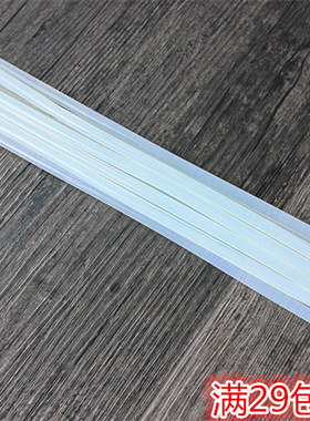 DIY饰品 热熔胶棒优质透明胶棒 直径7mm*250mm