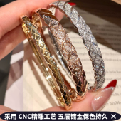 Jennie同款 菱格纹手镯18K玫瑰金宽窄手环金裕贞小香风轻奢高级感