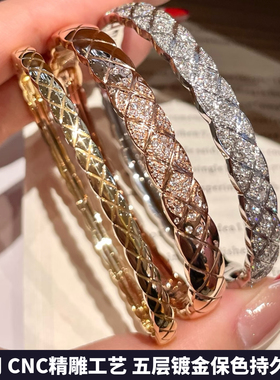 Jennie同款18K玫瑰金菱格手镯