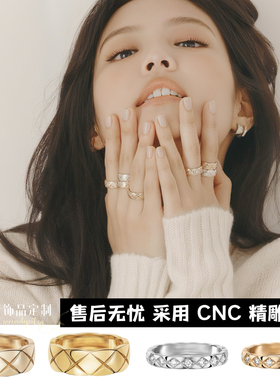 正确版cococruch菱格纹戒指女