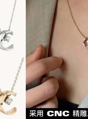 小香风玫瑰金菱格水冰月锁骨链
