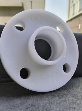 PP法兰盘/法兰片 DN15/20/25/32/40/50 焊接法兰 聚丙烯一体法兰