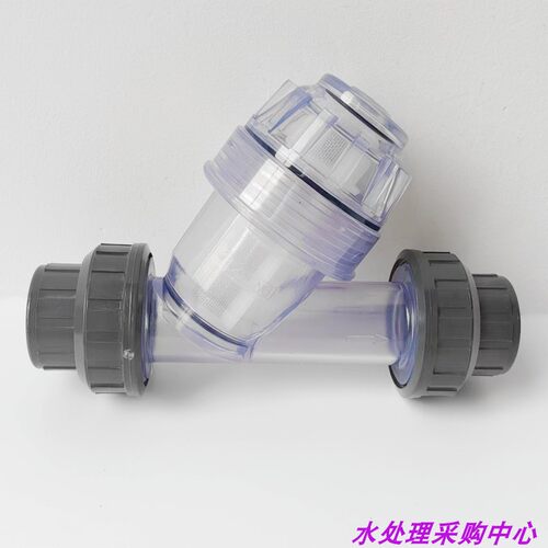 UPVC塑料Y型过滤器 DN15-DN100 PVC管道80目网滤网可拆易清洗