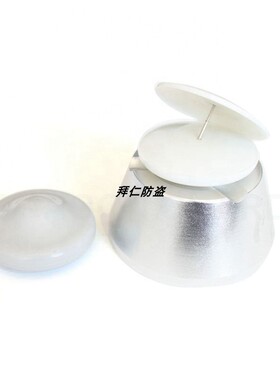 圆形EAS硬标签射频防盗扣防盗标签服装店超市衣帽防盗防偷配件