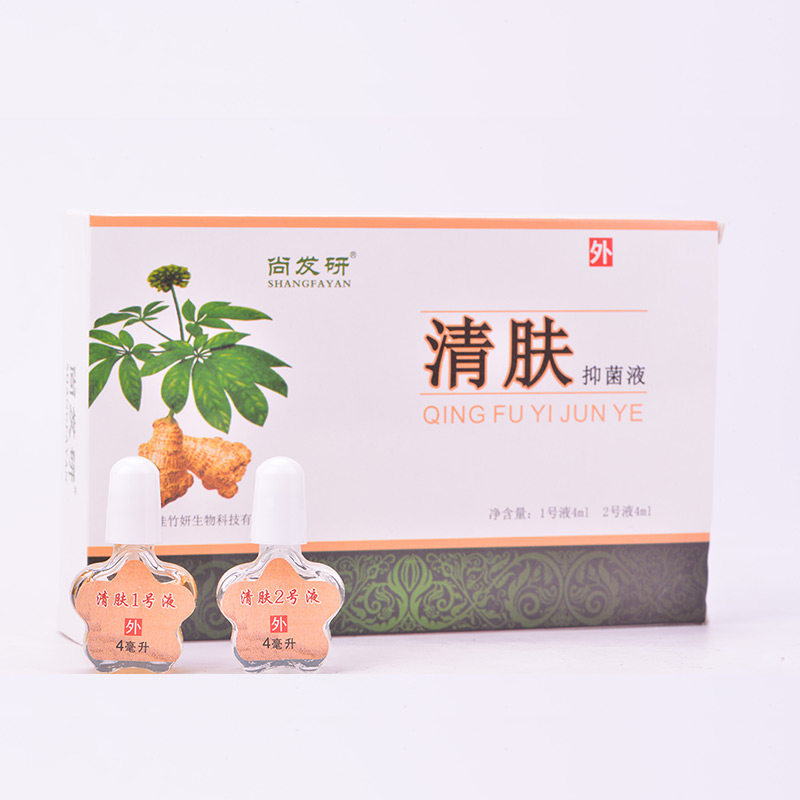 尚发研老茧脚茧上脚底死皮茧子手膏贴脚垫硬皮非软化剂神器非去除
