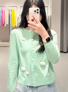 诺诺26年春款羊毛小绵羊刺绣针织开衫（含100羊毛）YS1-A51