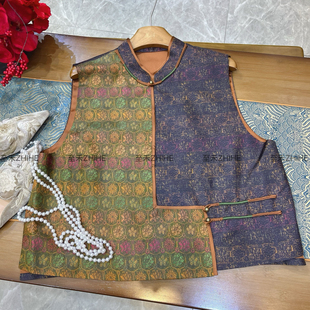 诺诺设计冬上新新中式 t094 真丝香云纱撞色马甲YS2