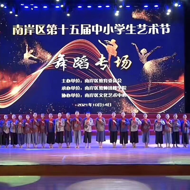 新款舞蹈战地中的儿童演出服装中小学生舞蹈服装六一青少年表演服