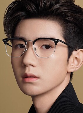 PRSR帕莎PB86544眼镜框眉毛框精英商务半框时尚镜架男女通用