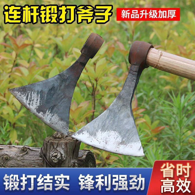 汽车连杆锻打斧户外家用斧头劈柴砍树多用斧子剁骨头斧露营小斧头