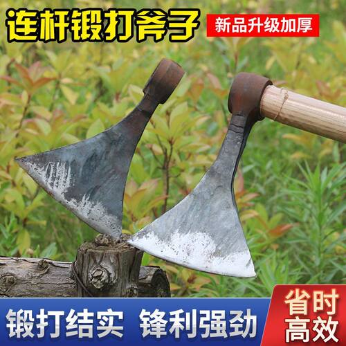 汽车连杆锻打斧户外家用斧头劈柴砍树多用斧子剁骨头斧露营小斧头