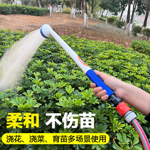万吉千目水枪兰花育苗浇水喷头1000目洒水花洒水枪神器浇菜家用
