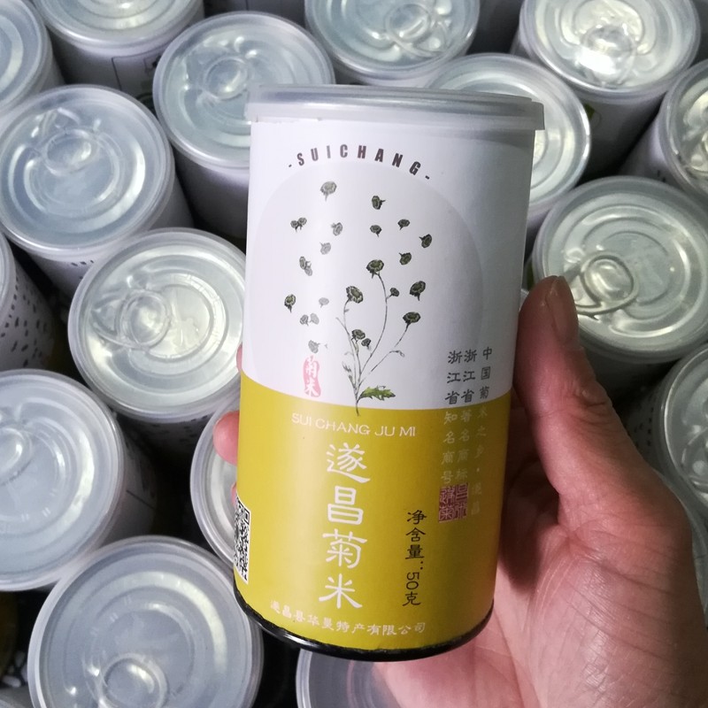 浙江遂昌特产石练菊米 遂白50g罐野菊米珍珠菊花茶花草茶冲泡花草,茶,代用/花草茶,淘宝优惠券,粉丝福利购,淘宝优惠卷
