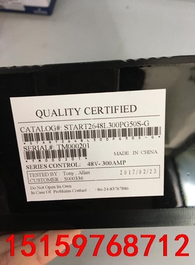 控制器STARP2648AL600PLNSS3  全新库存议价