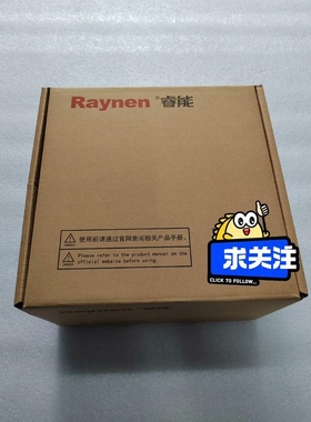 睿能Raynen，RA1E-12RM，2KW全新伺服驱动器，议价