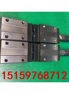 台湾ABBA BRH25B直线导轨，成色新，顺滑无间隙，导轨议价