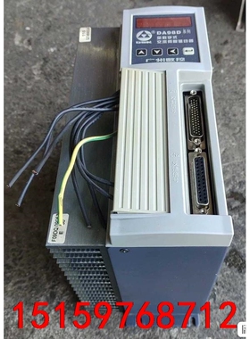 广数DA98D–15交流伺服驱动器一台，拆机下来的，功能包好议价