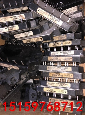 PM10CMA060 PM10CNA060进口拆机议价