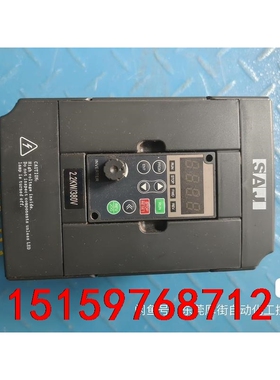 SAJ变频器2.2kw，8000B-4T2R2GB，380V议价