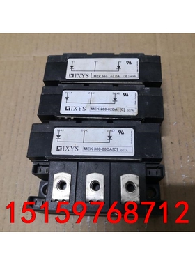 MEK200-02DA，MEK350-02DA，MEK300议价