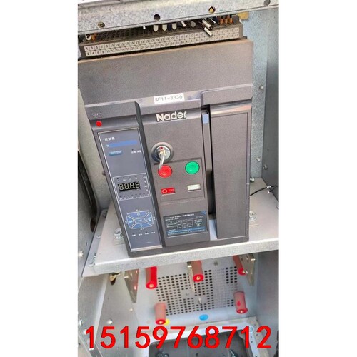 良信 NDW1A-1600   1250A 断路器议价