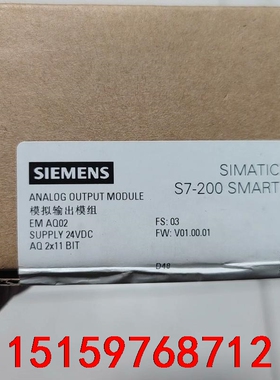 西门子plc模拟量输出模块 EM AQ02 6ES7 288议价