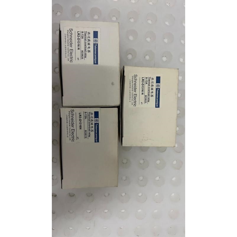 施耐德全新热过载继电器，LR2D1316N三台，议价