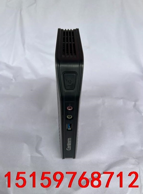 升腾C92 C33 J1800双核瘦客户机 终端机 软路由议价