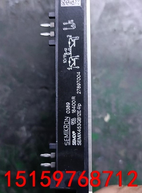 西门康模块SEMIX453GB12E4LP原装拆机保证质量成议价