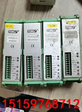 BMOZ00405，BMOZ00412议价