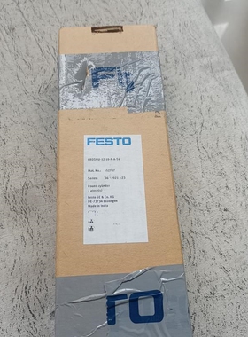 FESTO费斯托气缸552787 CRDSNU-12-25-议价