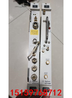 安捷伦89605B 安捷伦E2730b 实物拍摄 拆机 需要议价