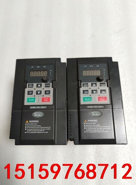 SCOV思科为750W变频器 ，220V/750W，型号SV议价