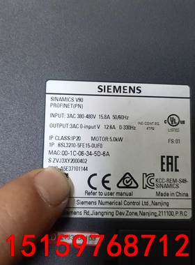 西门子   6SL3210-5FE15-0UF0 伺服驱动器议价