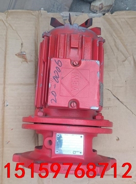 VEM电机KPER 90 L 4 TPM140 FDS/32议价