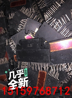 IKCS12G60DA IHCS22R60CE LS英飞凌大议价