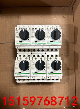 施耐德GV2PM05C 07C 10C 14C 16C 20议价