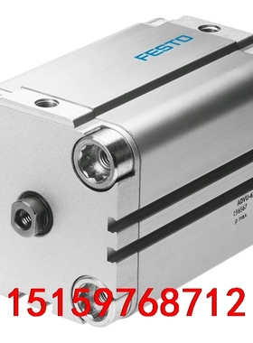 ADVU-32-25-P-A 156534 FESTO紧凑型议价