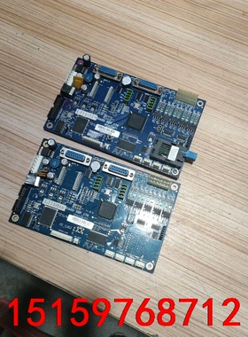 开发板XC3S1000TM，二手拆机。实物拍摄如图。两个板子议价