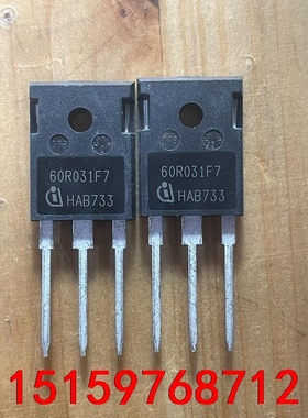 60R031F7原装进口正品，80A、600V大功率MOS管议价