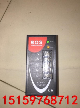 DOS开关电源，EDR_50_24P，功能包好成色新。议价