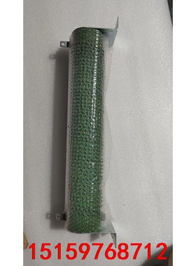 RX20-3000W-50RJ议价